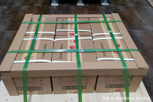 迪庆香格里拉航空快递酒水【机场货运当天